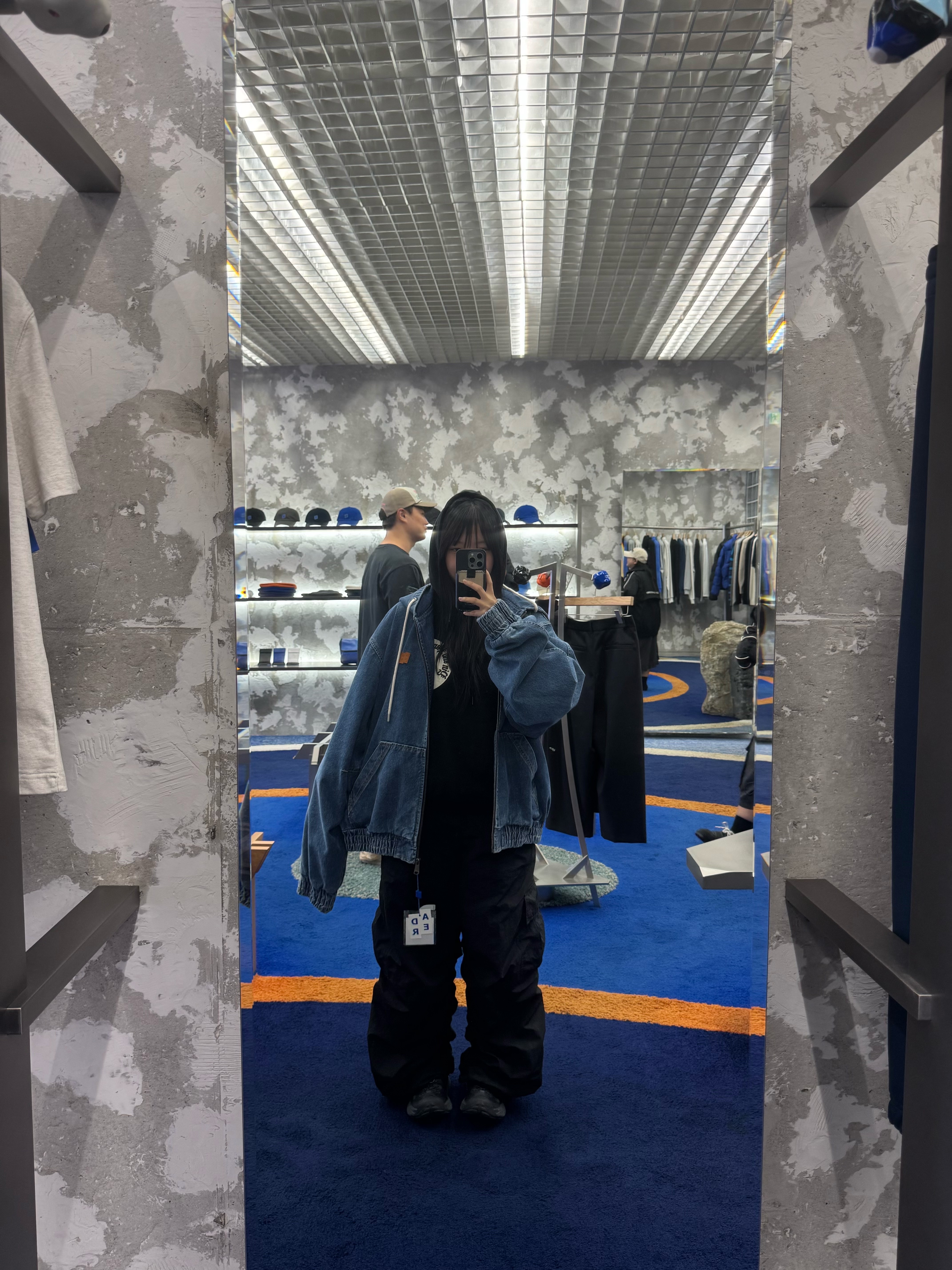 션님의 스타일 - 2