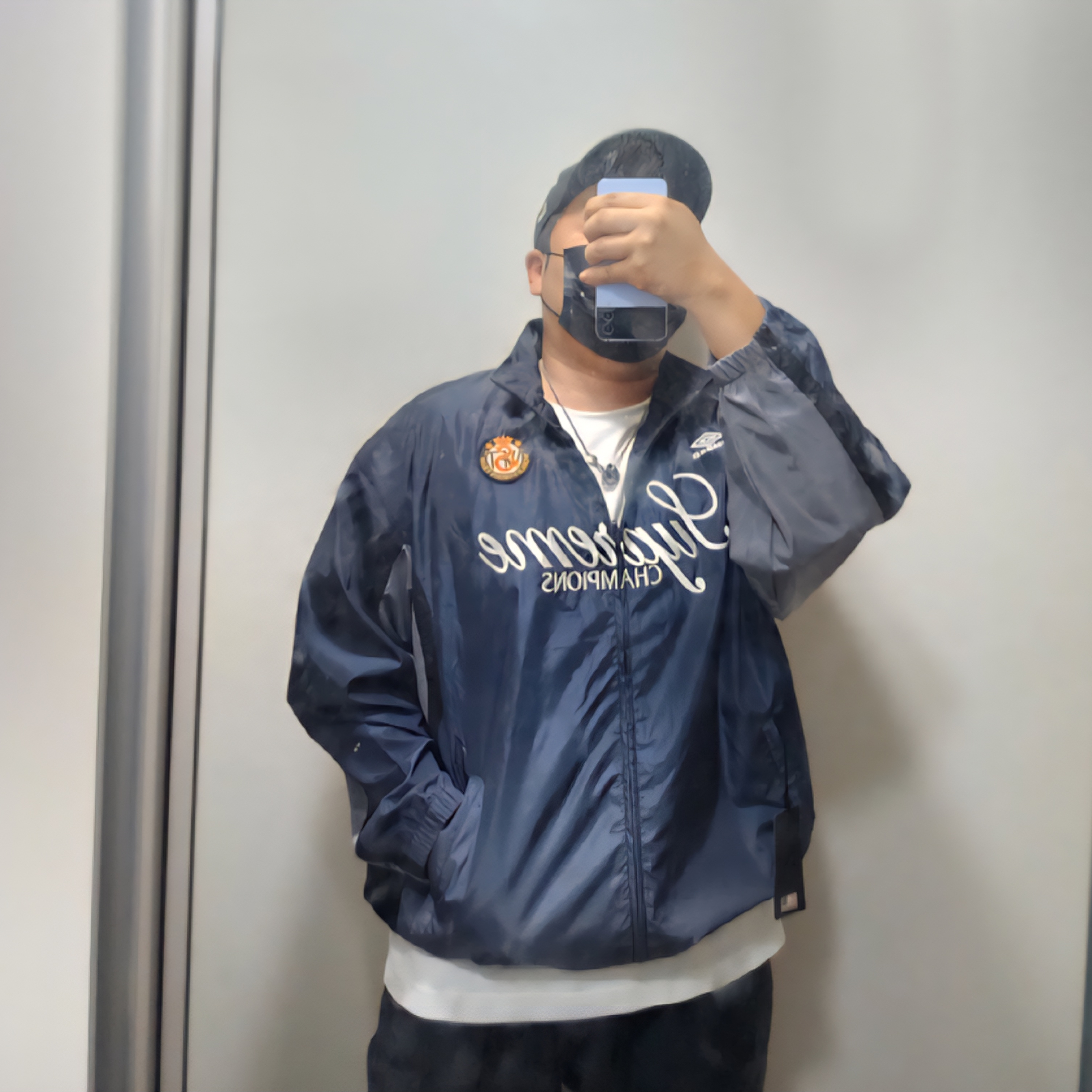 Supreme x Umbro Gradient Track Jacket Black - 25FW, Diesel Dx1168040 Stainless Steel Double Pendant Necklace Silver 착용 스타일 - 1