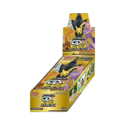 Pokemon TCG Sun & Moon High Class Pack Tag All Stars Box (Japanese Ver.)
