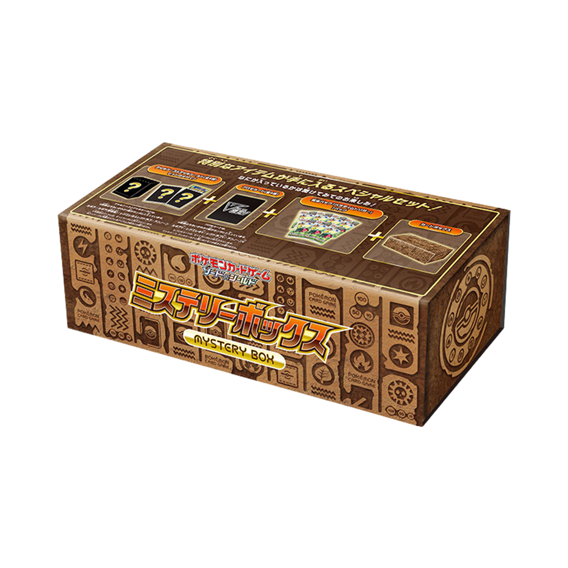 포켓몬 TCG 미스테리 박스 (일어판)(Pokemon TCG Mystery Box (Japanese Ver.))