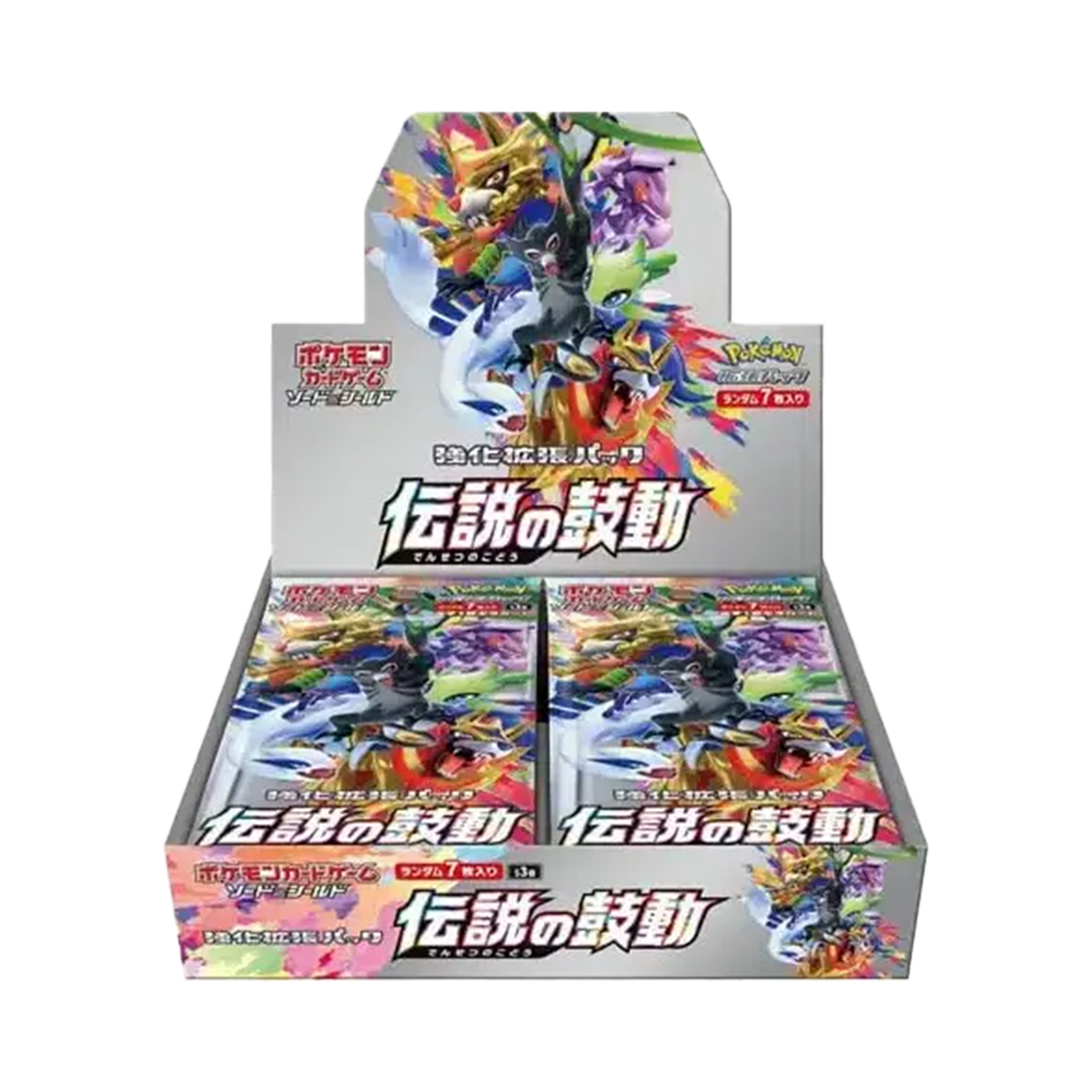 S3ABOX Pokemon TCG Sword & Shield Enhanced Expansion Pack Legendary Beat Box (Japanese Ver.)