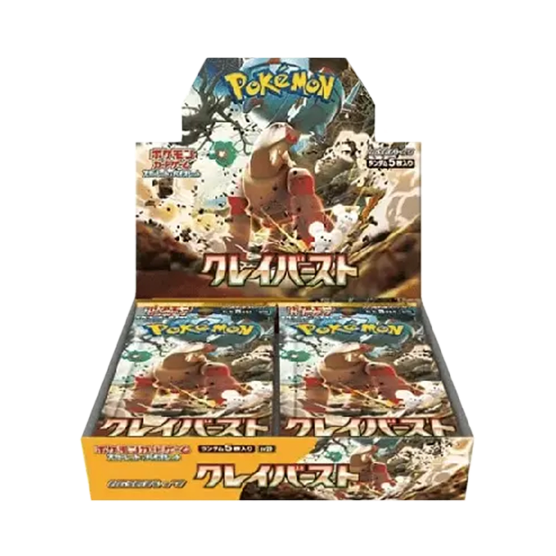 SV2DBOX Pokemon TCG Scarlet & Violet Expansion Pack Clay Burst Box (Japanese Ver.)