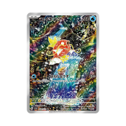 Pokemon TCG Magikarp AR Triplet Beat (Japanese Ver.)