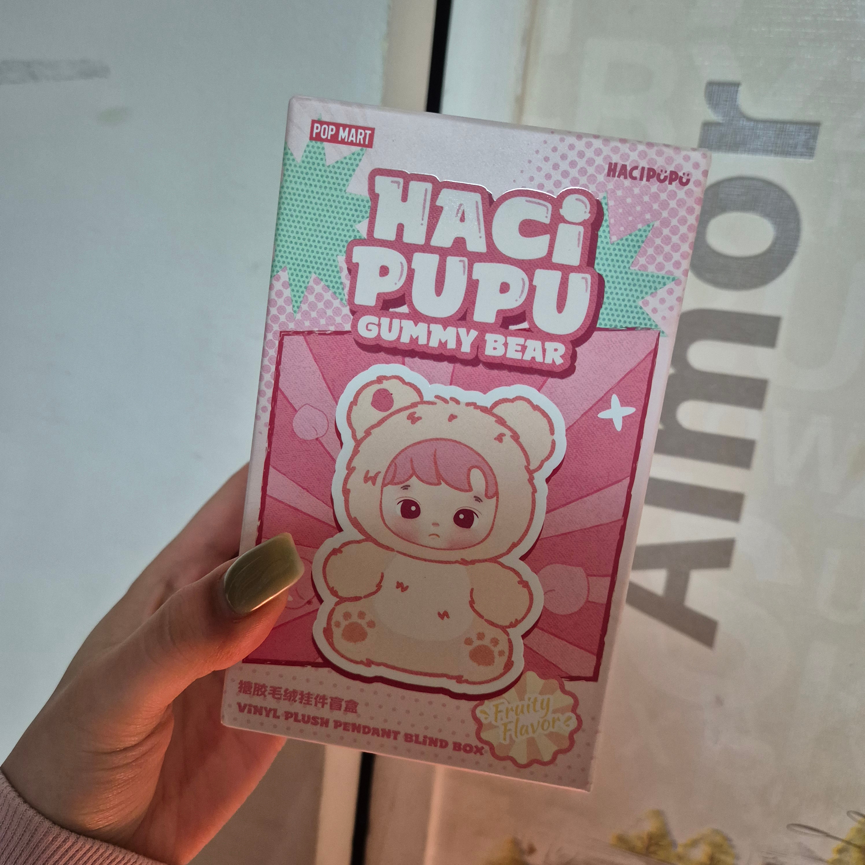 Pop Mart Hacipupu Gummy Bear Series Vinyl Plush Pendant (1 Blind Box) 착용 스타일 - 6