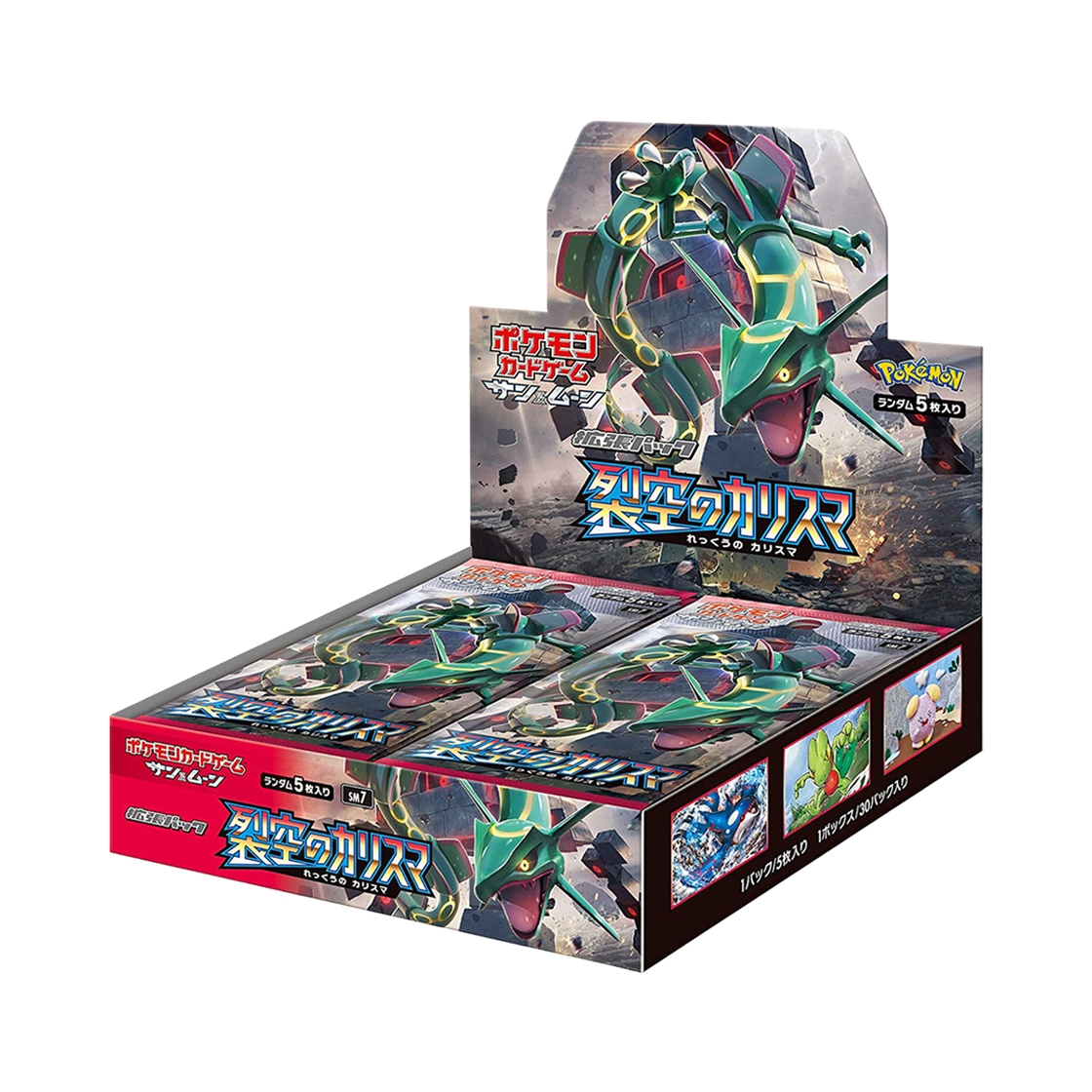 포켓몬 TCG 썬&문 확장팩 창공의 카리스마 박스 (일어판)(Pokemon TCG Charisma of the Wrecked Sky Booster Box (Japanese Ver.))