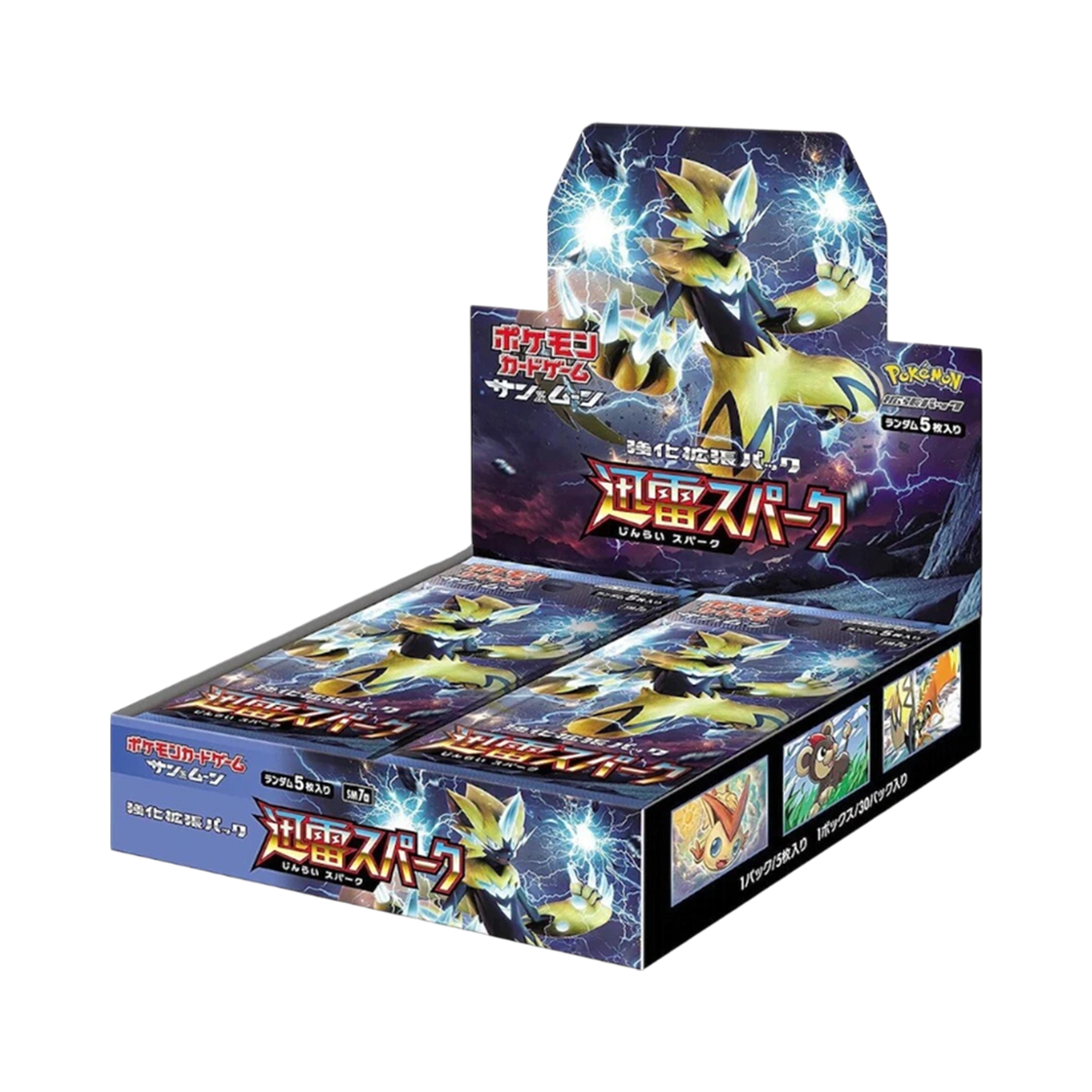 SM7ABOX Pokemon TCG Sun & Moon Enhanced Expansion Pack Thunderclap Spark Box (Japanese Ver.)