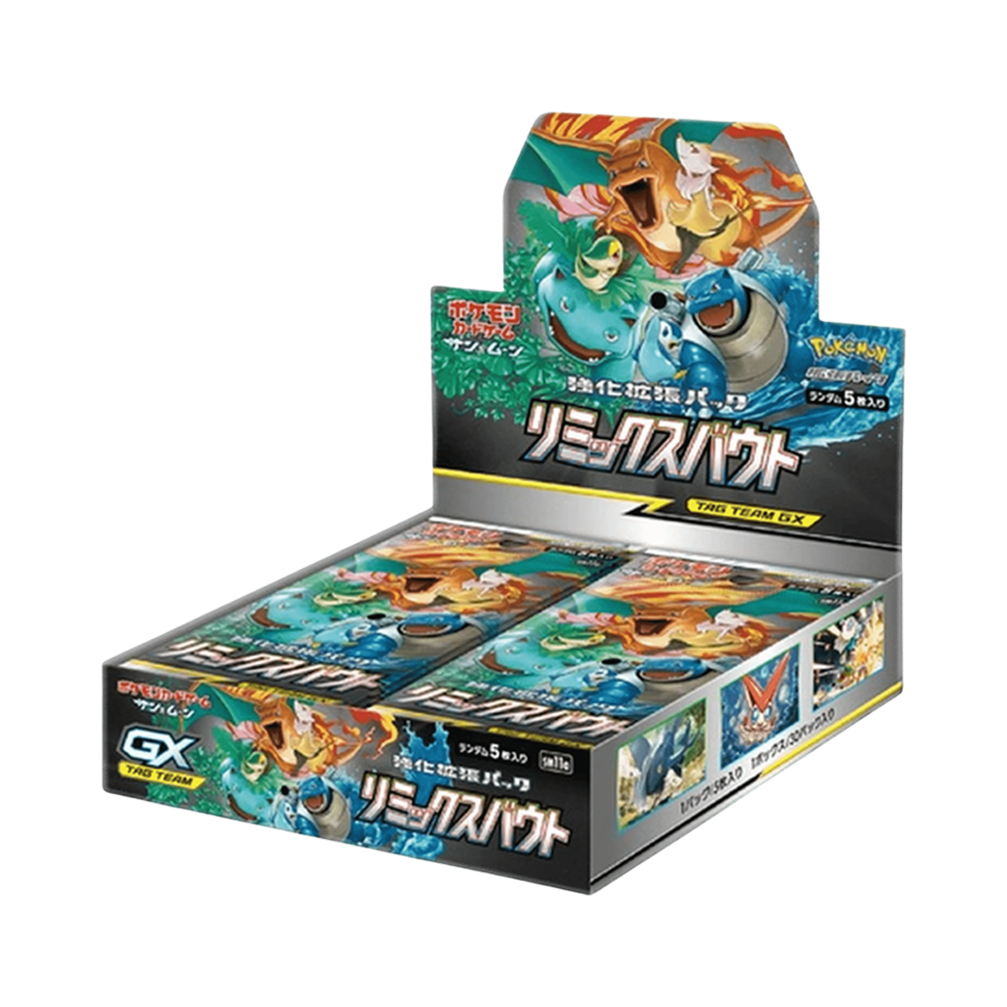 SM11ABOX Pokemon TCG Sun & Moon Enhanced Expansion Pack Remix Bout Box (Japanese Ver.)