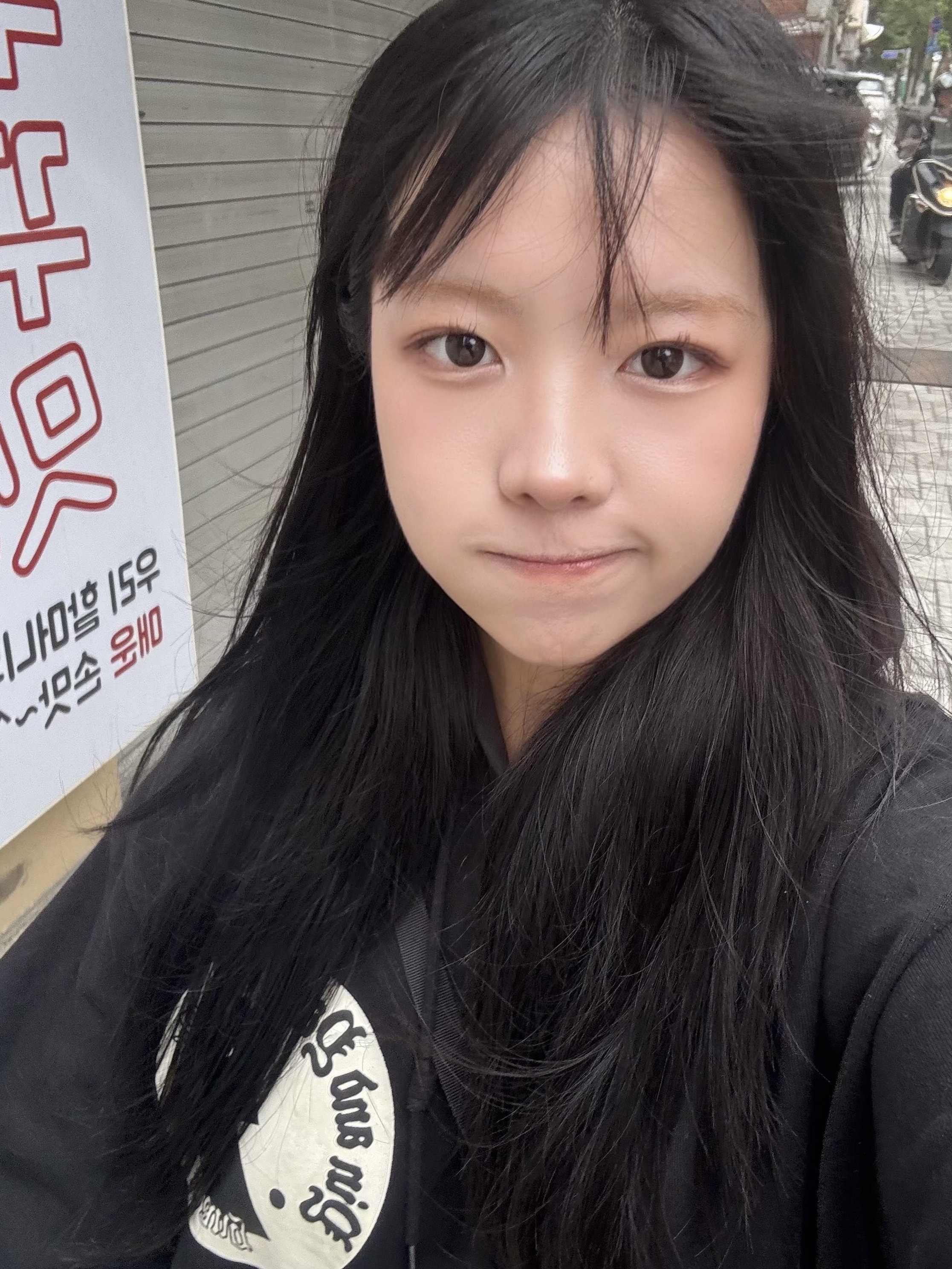 션님의 스타일 - 3