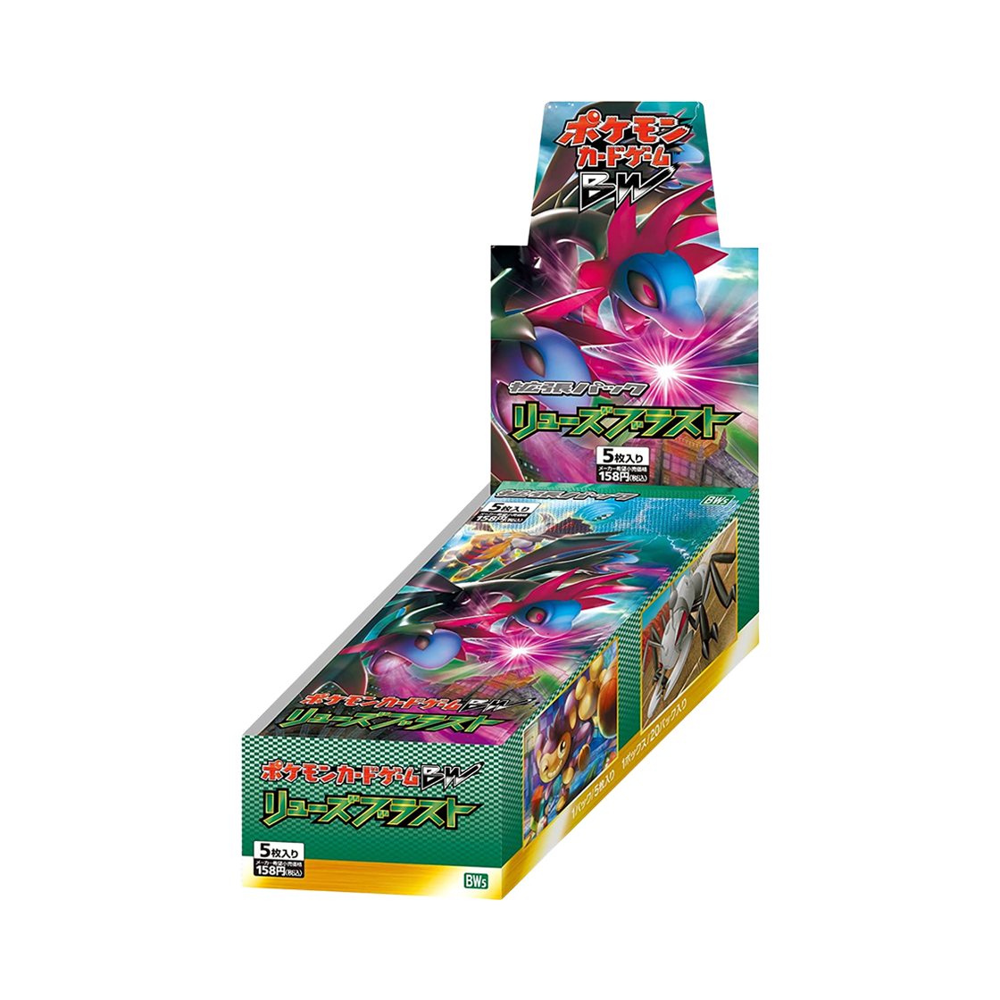 dragon blast booster box Dragon Ball Super Card Game: Mythic Booster Box [MB-01] (Sealed) main image 1