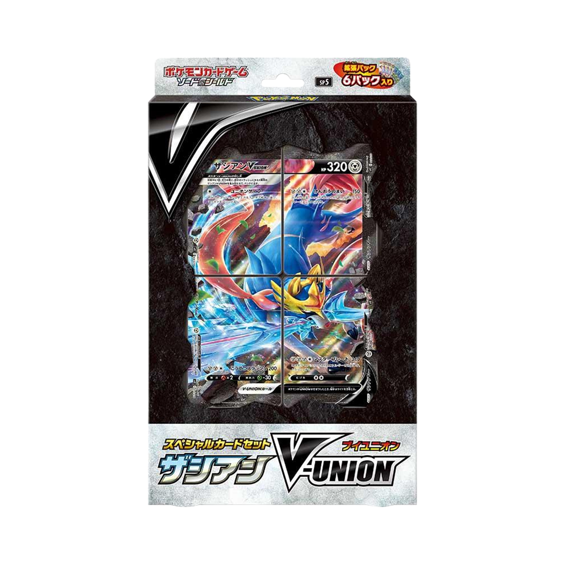 포켓몬 TCG 스페셜 카드 세트 자시안 V-UNION (일어판)(Pokemon TCG Special Card Set Zacian V-UNION (Japanese Ver.)) - 1