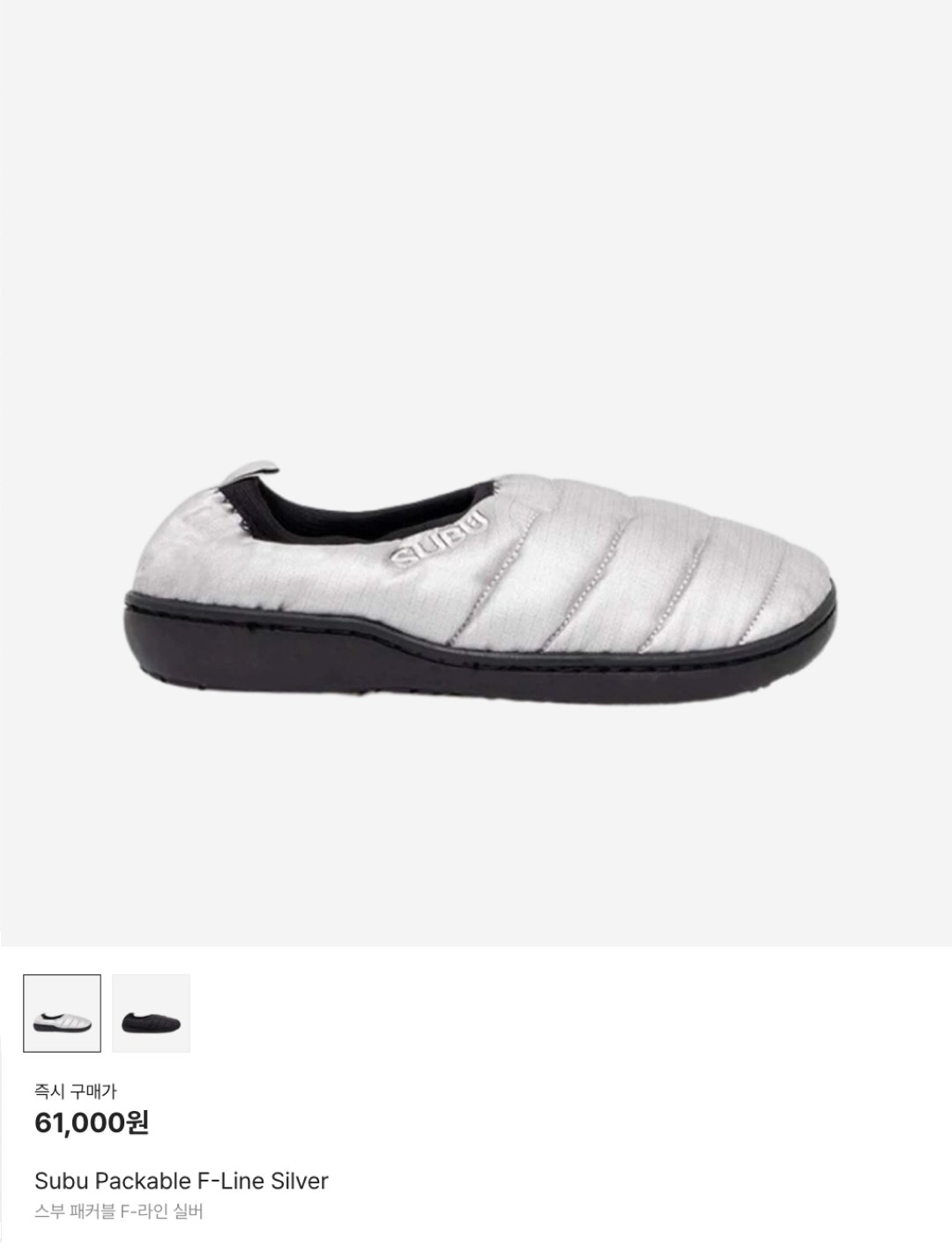 Subu Permanent F-Line Silver, The North Face Nuptse Mule Black 착용 스타일 - 6