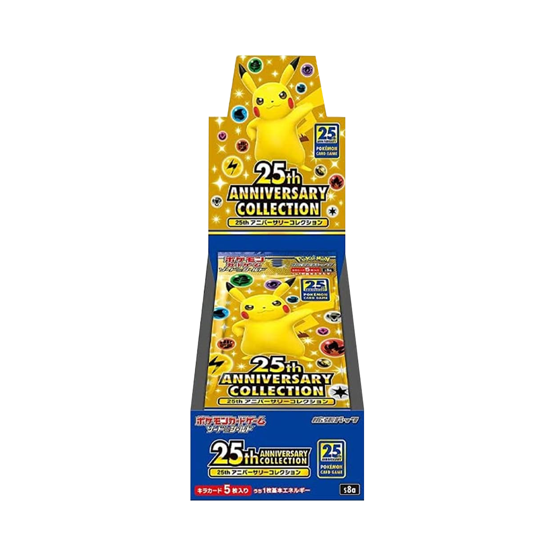 포켓몬 TCG 소드 & 실드 확장팩 25주년 기념 컬렉션 박스 (일어판)(Pokemon TCG Sword & Shield Expansion Pack 25th Anniversary Collection Box (Japanese Ver.))