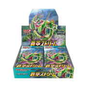 Pokemon TCG Sword & Shield Expansion Pack Blue Sky Stream Box (Japanese Ver.)