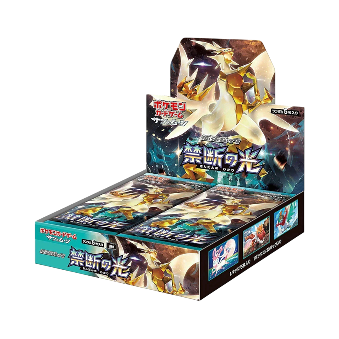 포켓몬 TCG 썬&문 확장팩 금단의 빛 박스 (일어판)(Pokemon TCG Forbidden Light Booster Box (Japanese Ver.))