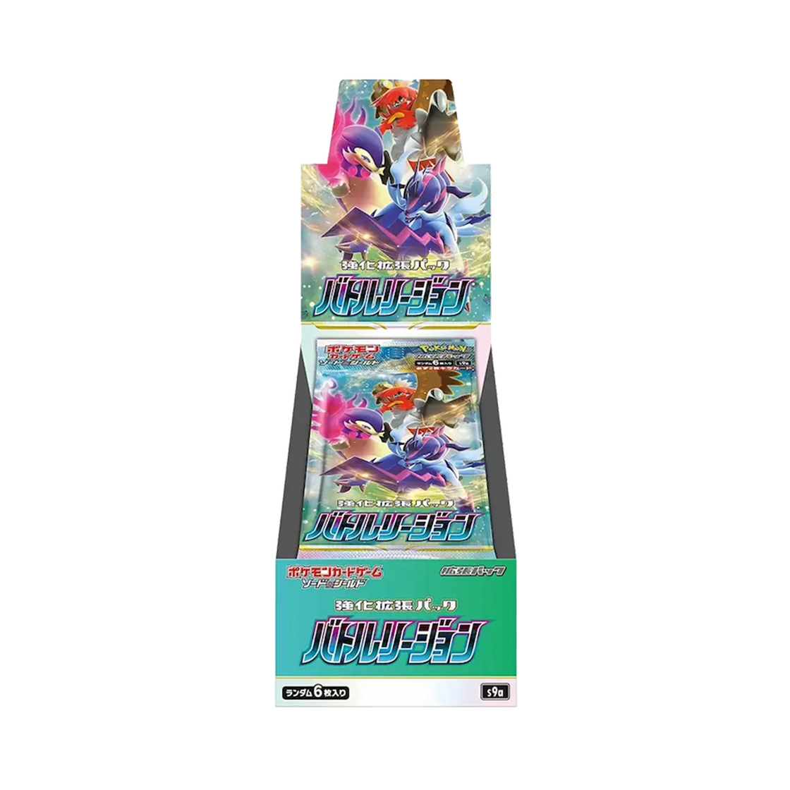 S9ABOX Pokemon TCG Sword & Shield Enhanced Expansion Pack Battle Region Box (Japanese Ver.)
