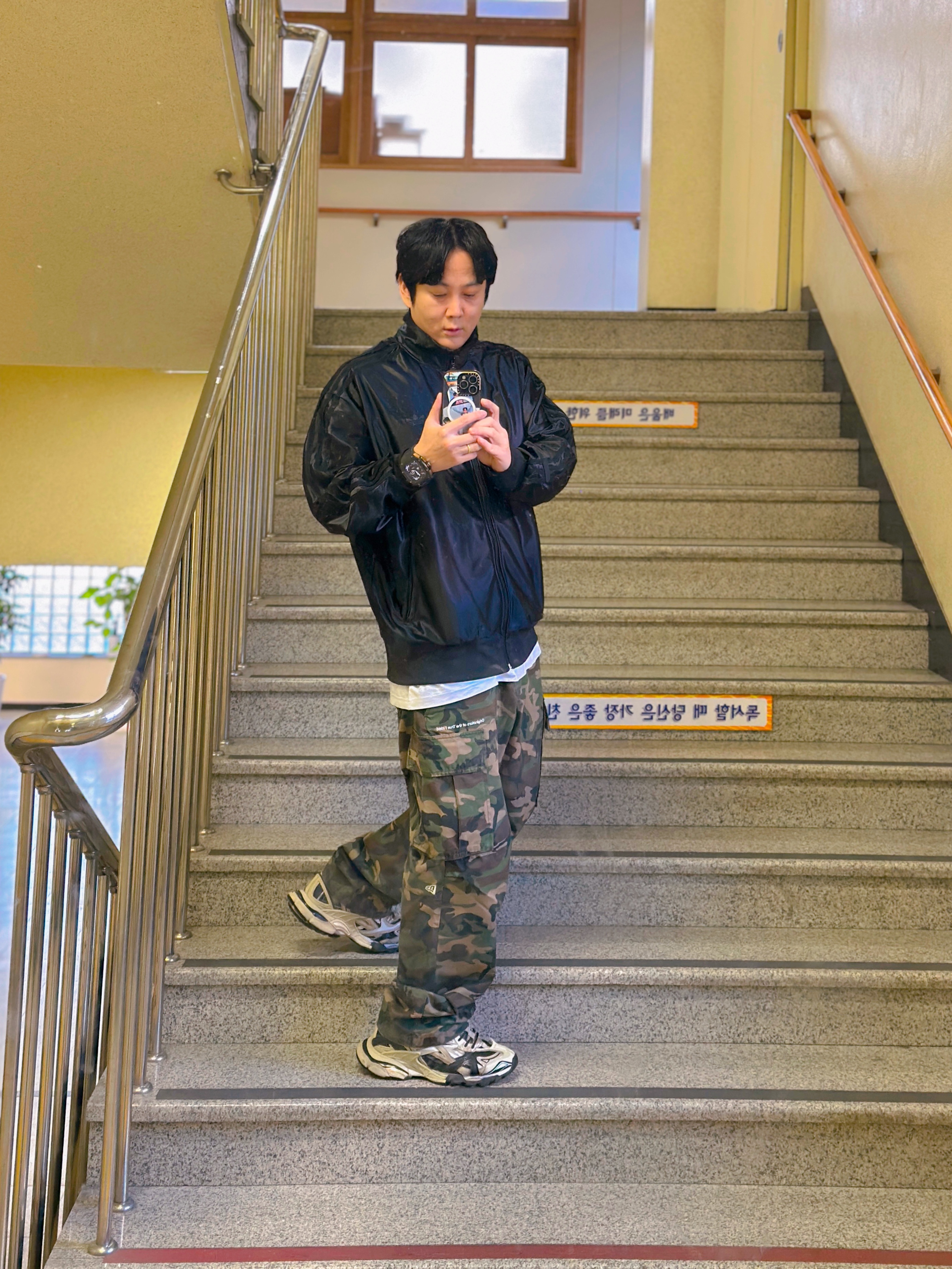 Adidas Q3 Oversized Track Top Black - KR Sizing 착용 스타일 - 1
