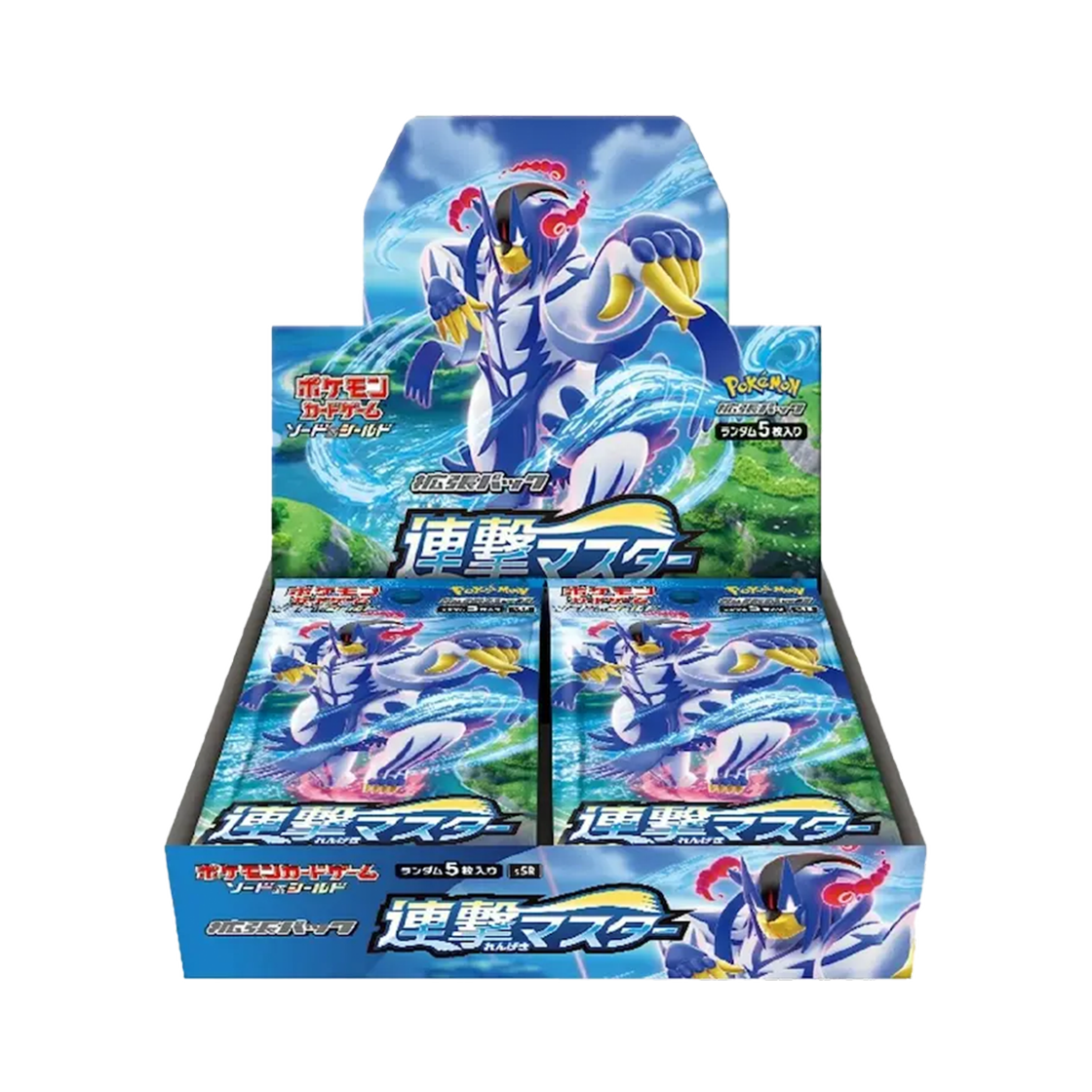 포켓몬 TCG 소드 & 실드 확장팩 연격마스터 박스 (일어판)(Pokemon TCG Sword & Shield Expansion Pack Rapid Strike Master Box (Japanese Ver.)) - 1