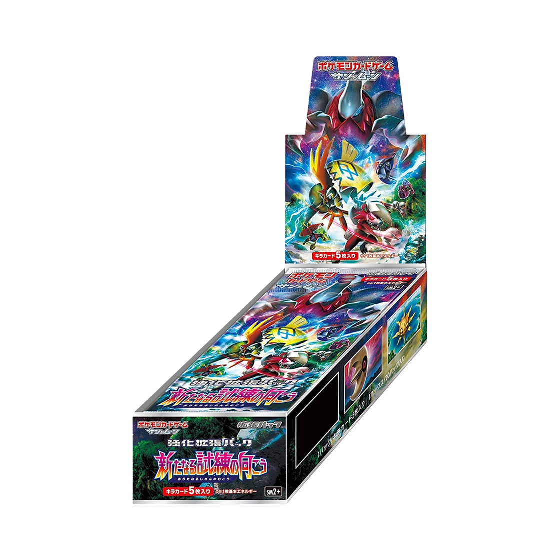포켓몬 TCG 썬&문 강화 확장팩 새로운 시련 박스 (일어판)(Pokemon TCG Sun & Moon Enhanced Expansion Pack Beyond A New Challenge Box (Japanese Ver.)) - 1
