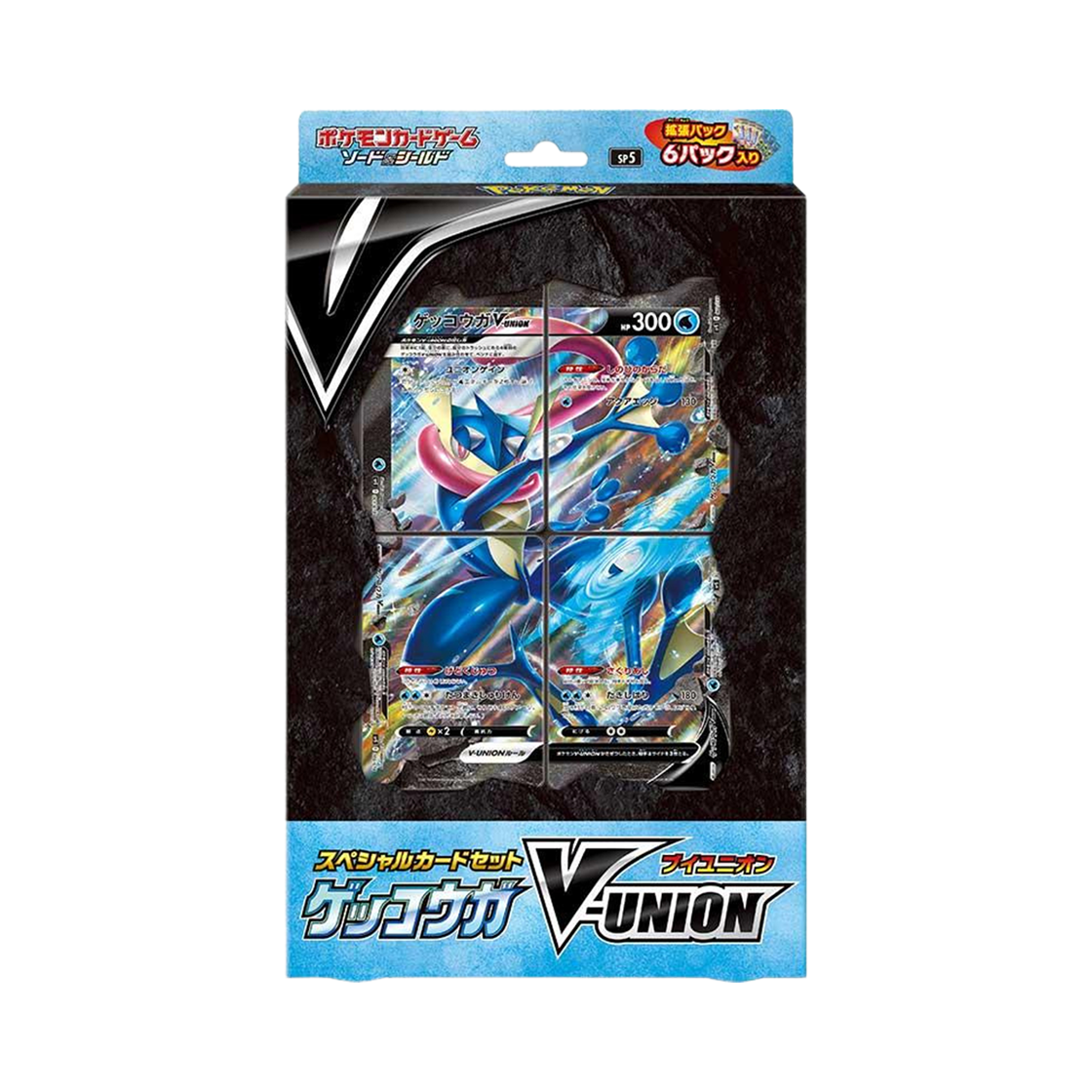 포켓몬 TCG 스페셜 카드 세트 개굴닌자 V-UNION (일어판)(Pokemon TCG Special Card Set Greninja V-UNION (Japanese Ver.)) - 1