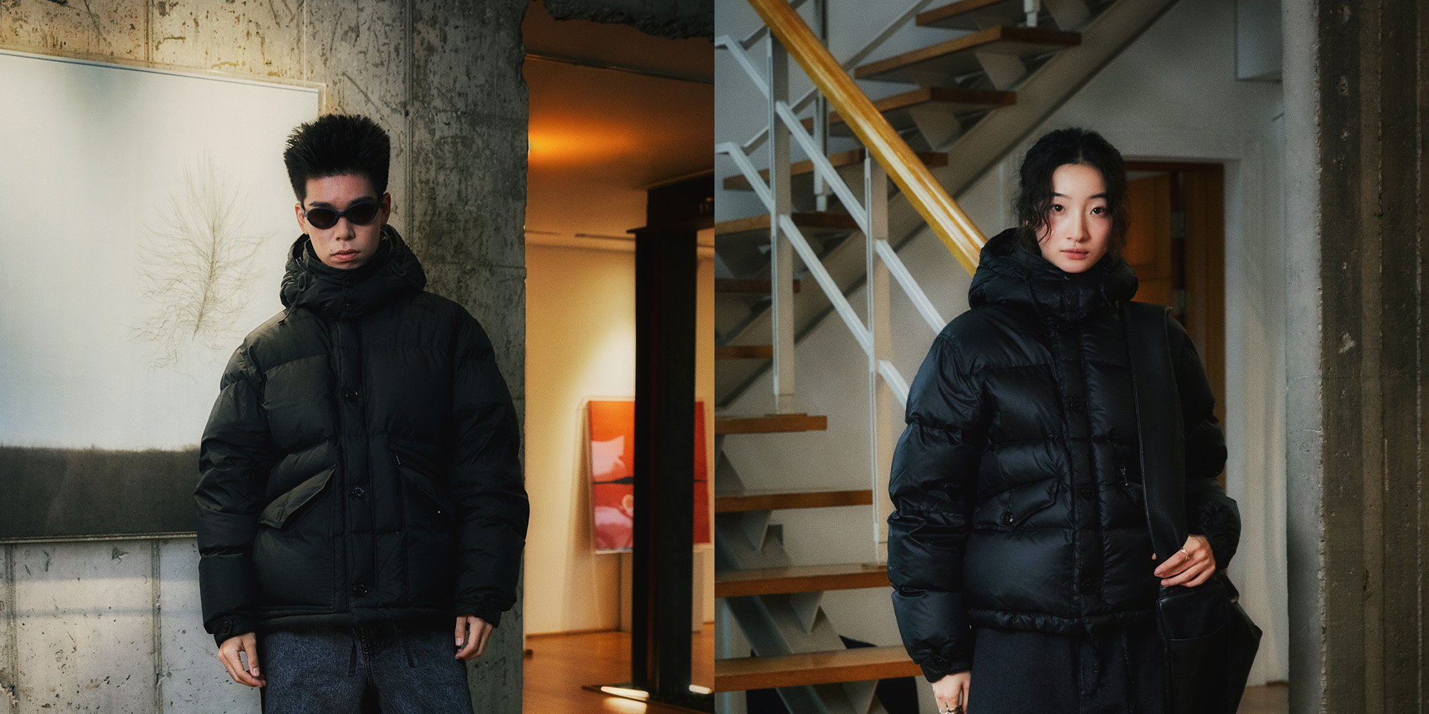 이스트로그(Eastlogue)