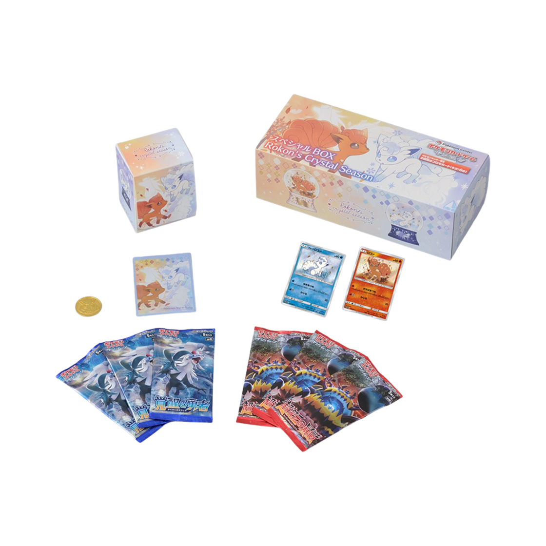 포켓몬 TCG 스페셜 박스 식스테일의 크리스탈 시즌 (일어판)(Pokemon TCG Special Box Vulpix's Crystal Season (Japanese Ver.)) - 1
