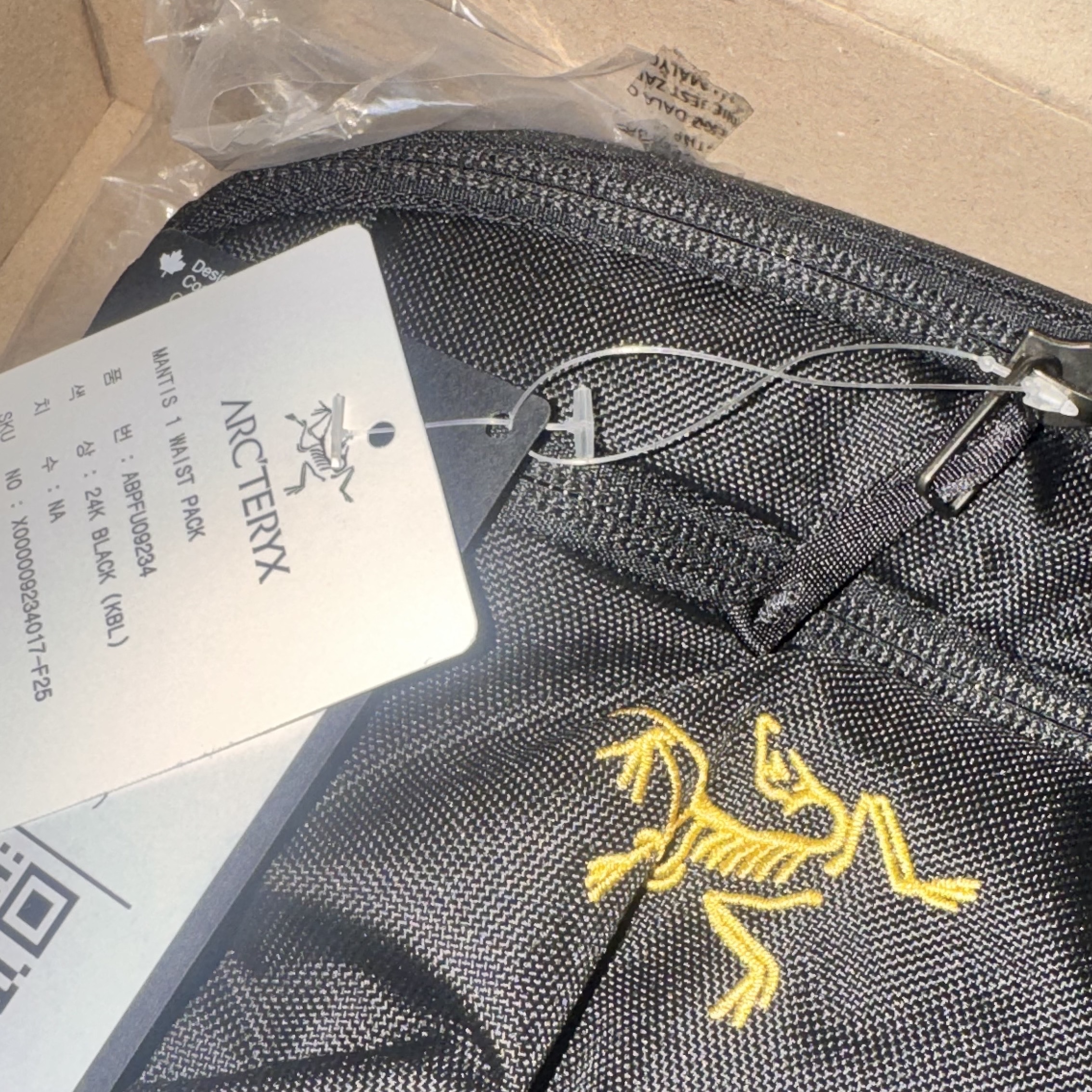 Arc'teryx Mantis 1 Waistpack Black 착용 스타일
