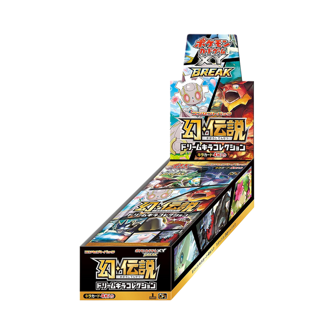 포켓몬 TCG XY 브레이크 확장팩 환상 전설 드림 컬렉션 박스 (일어판