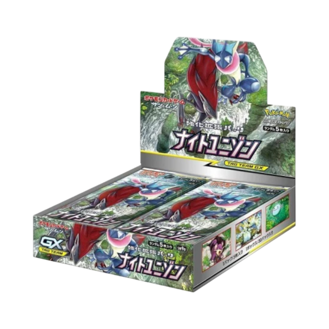 포켓몬 TCG 썬&문 강화 확장팩 나이트유니슨 박스 (일어판)(Pokemon TCG Sun & Moon Enhanced Expansion Pack Night Unison Box (Japanese Ver.)) - 1