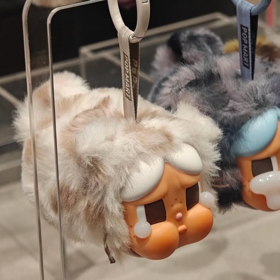 Pop Mart Crybaby Wild But Cutie Series Vinyl Plush Pendant Vanilla Cutie (Opened Case) 착용 스타일