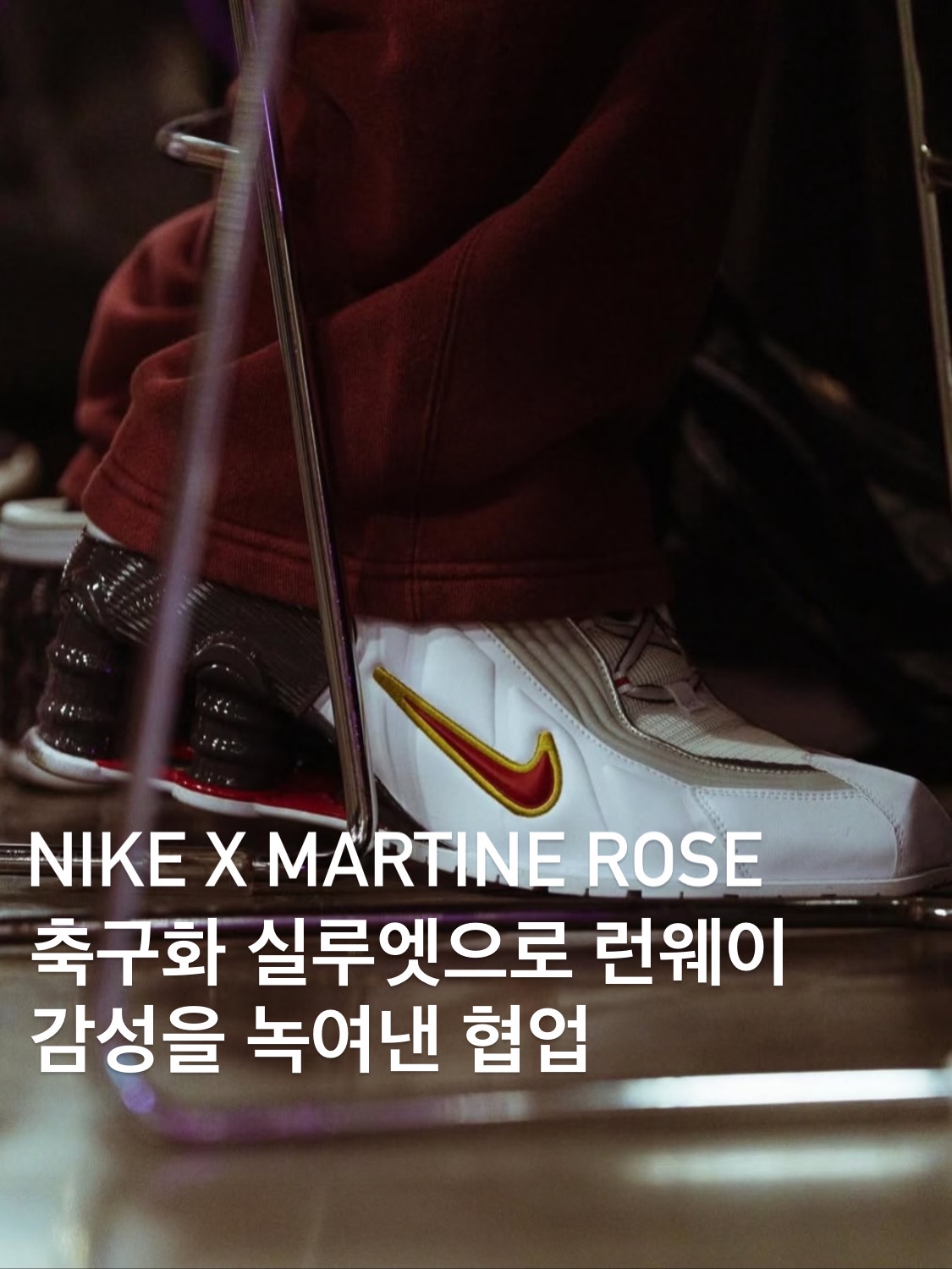 Y-3 x Neighborhood Track Top Black, H&M x Glenn Martens Boning Detail Puffer Jacket Black 착용 스타일 - 6
