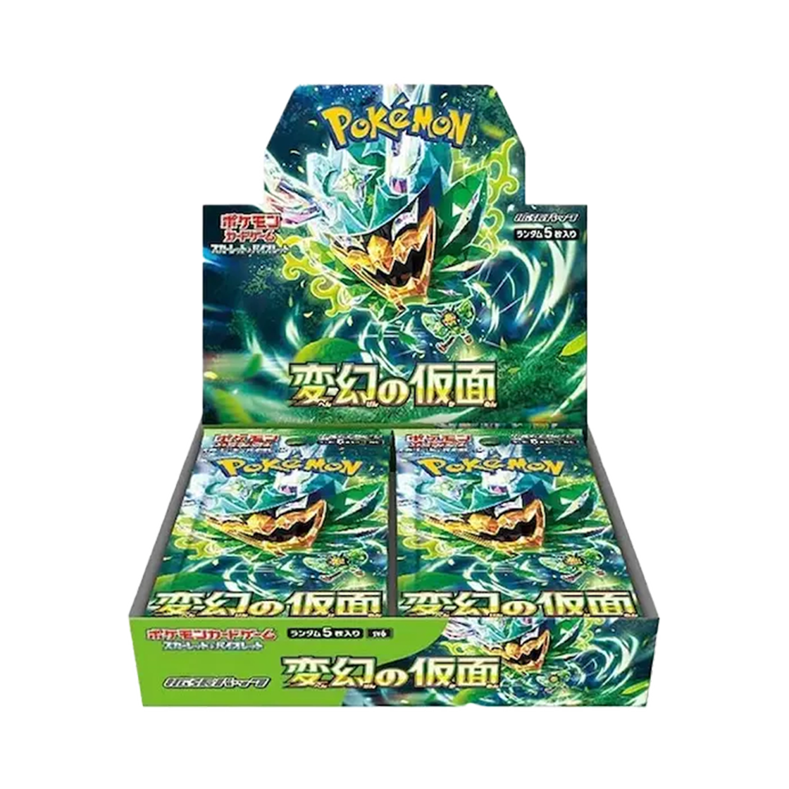 포켓몬 TCG 스칼렛 & 바이올렛 확장팩 변환의 가면 박스 (일어판)(Pokemon TCG Scarlet & Violet Expansion Pack Mask of Change Box (Japanese Ver.)) - 1