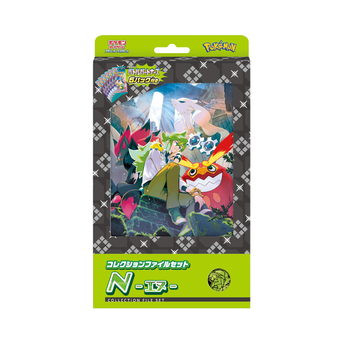 포켓몬 TCG 컬렉션 파일 세트 N (일어판)(Pokemon TCG Collection File Set N (Japanese Ver.)) - 1