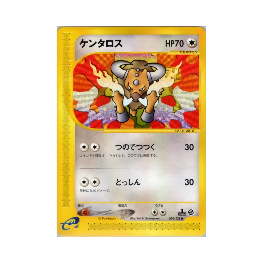 030-128 Pokemon TCG Tauros C Base Expansion Pack (Japanese Ver.)