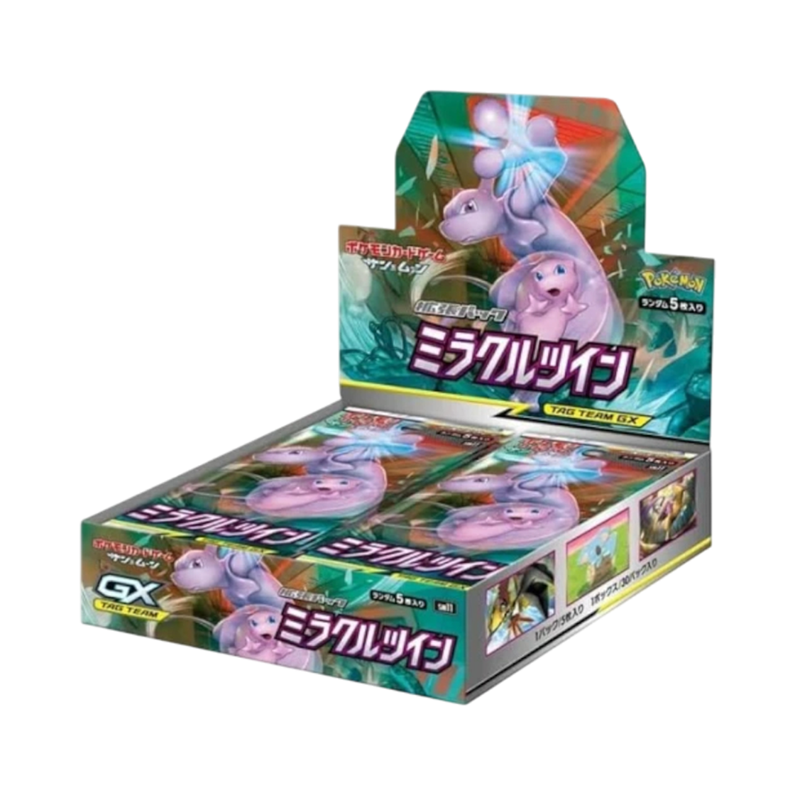 포켓몬 TCG 썬&문 확장팩 미라클트윈 박스 (일어판)(Pokemon TCG Miracle Twin Booster Box (Japanese Ver.)) - 1