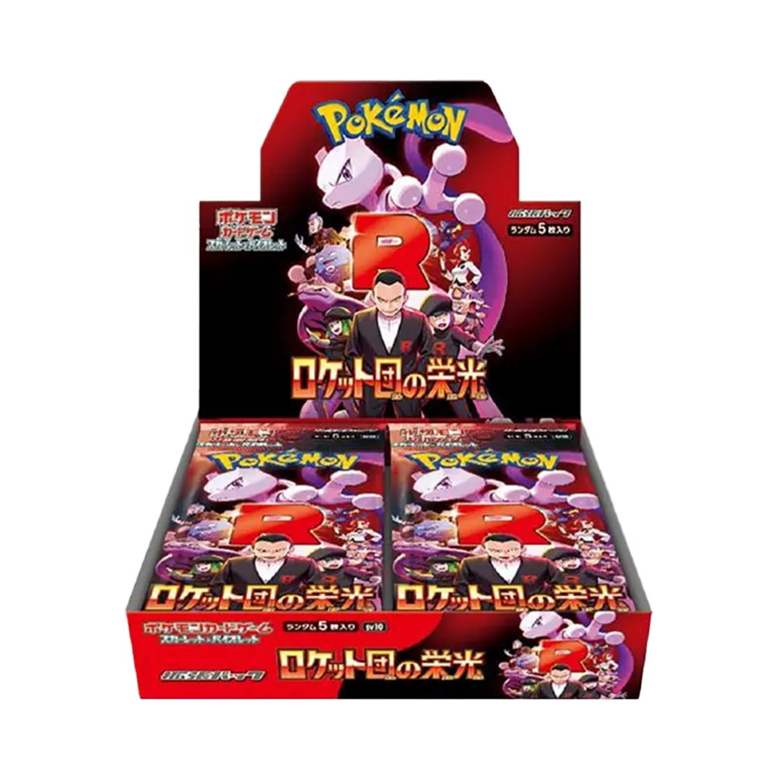 포켓몬 TCG 스칼렛 & 바이올렛 확장팩 로켓단의 영광 박스 (일어판)(Pokemon TCG Scarlet & Violet Expansion Pack Glory of Team Rocket Box (Japanese Ver.))