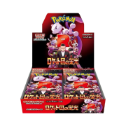 Pokemon TCG Scarlet & Violet Expansion Pack Glory of Team Rocket Box (Japanese Ver.)