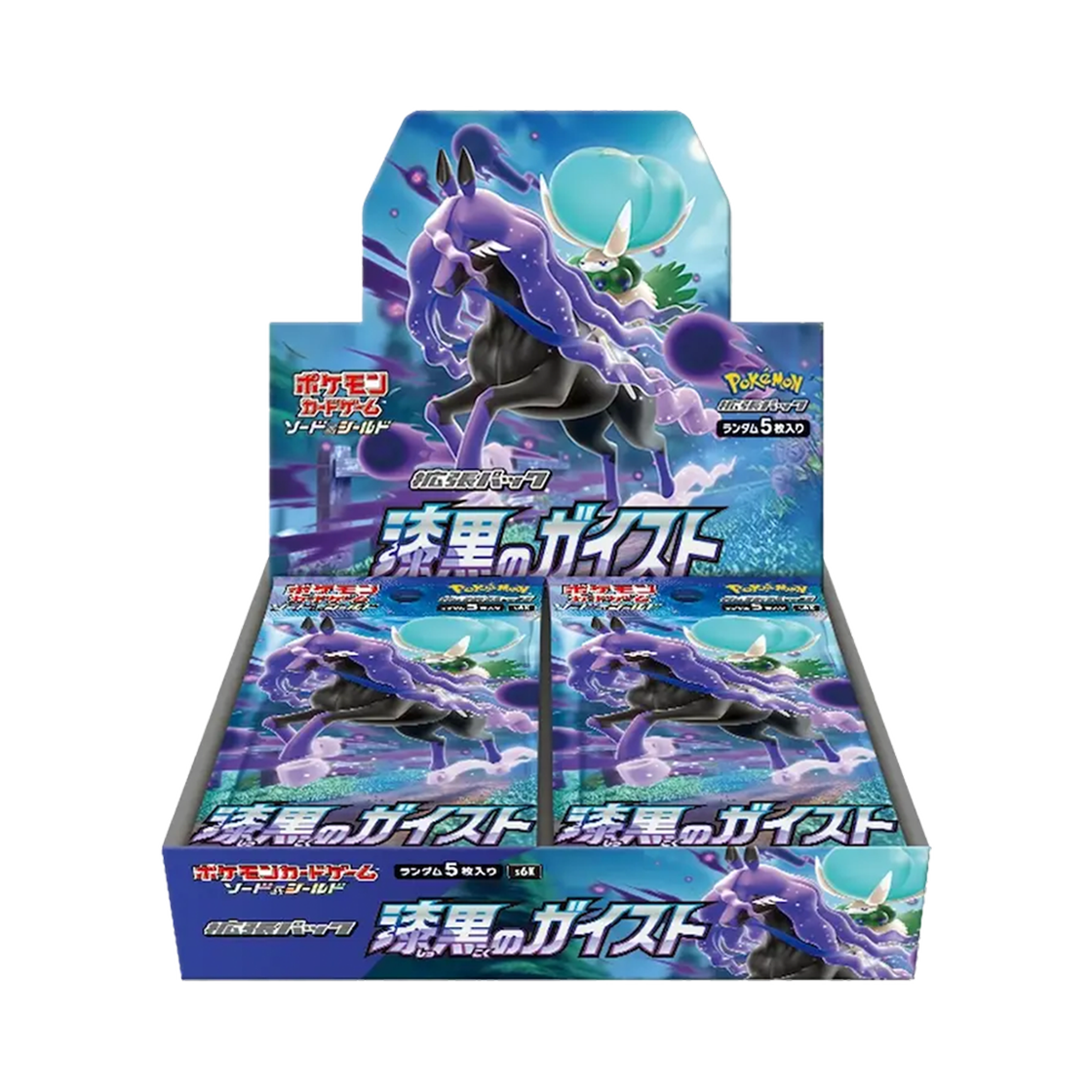 S6KBOX Pokemon TCG Sword & Shield Expansion Pack Jet Black Poltergeist Box (Japanese Ver.)