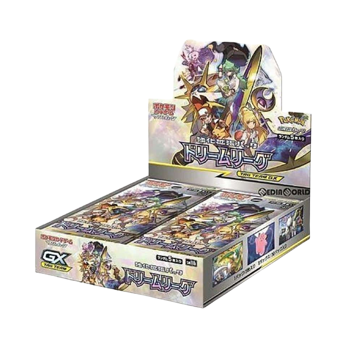 포켓몬 TCG 썬&문 강화 확장팩 드림리그 박스 (일어판)(Pokemon TCG Sun & Moon Enhanced Expansion Pack Dream League Box (Japanese Ver.)) - 1