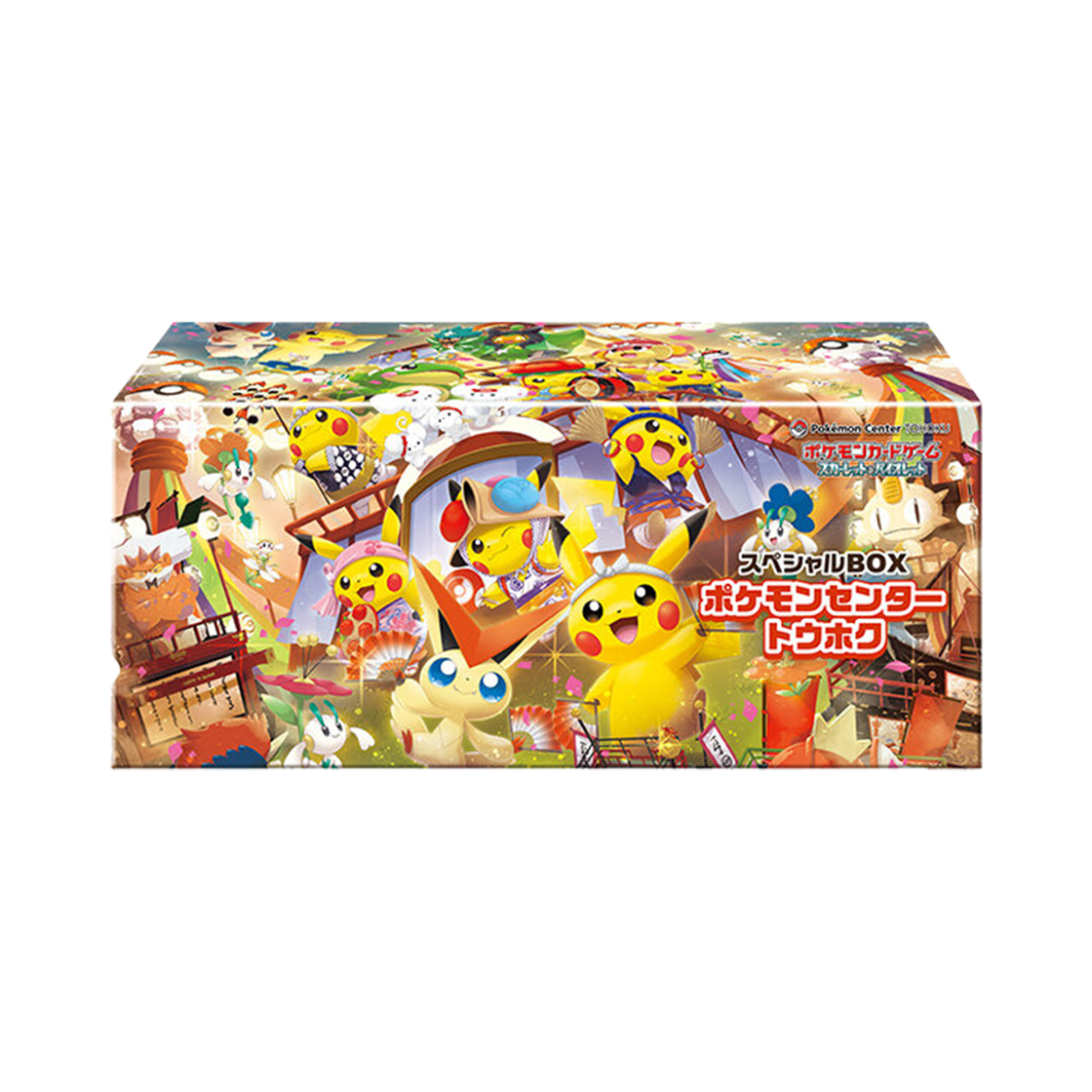 포켓몬 TCG 스페셜 박스 포켓몬센터 토호쿠 (일어판)(Pokemon TCG Special Box Pokemon Center Tohoku (Japanese Ver.))
