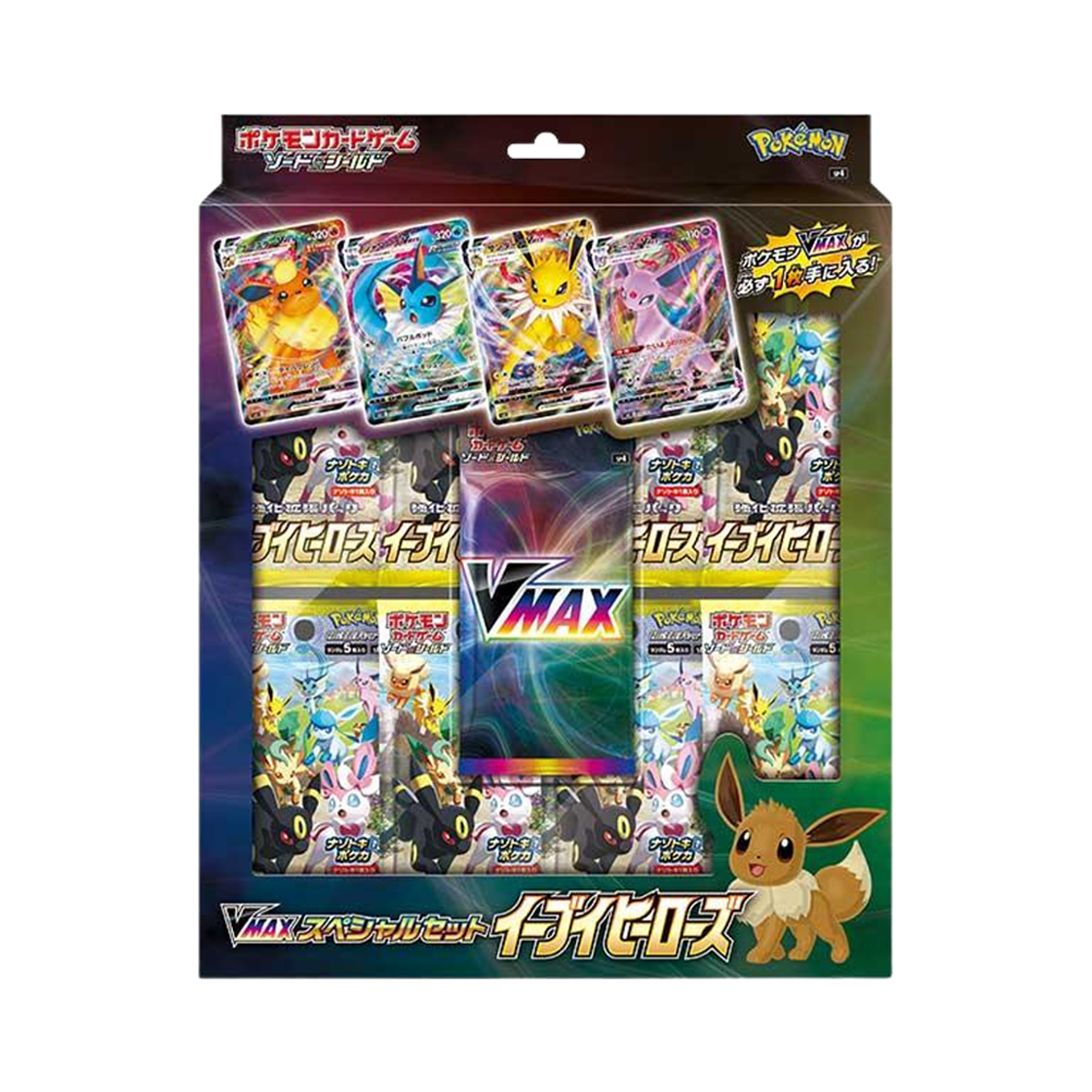 VSSEHSPBOX Pokemon TCG VMAX Special Set Eevee Heroes (Japanese Ver.)