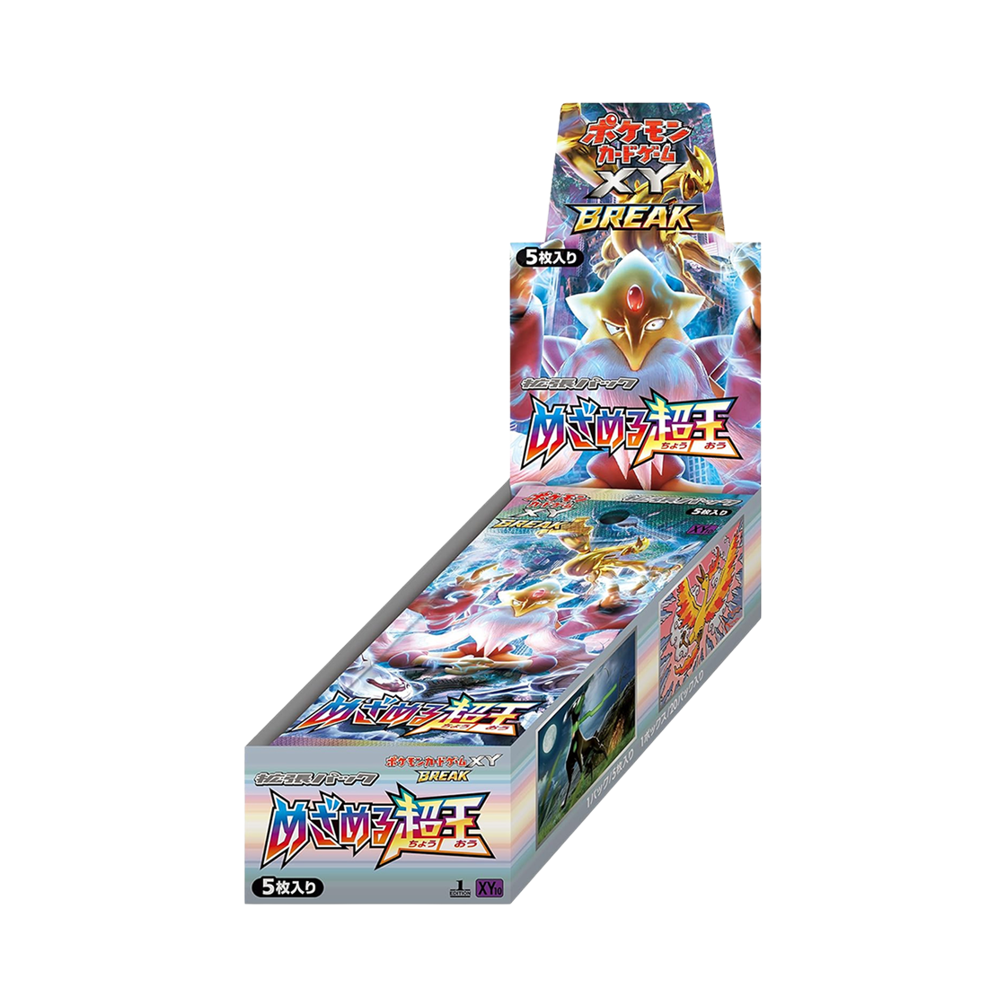 포켓몬 TCG XY 브레이크 확장팩 초능력의 제왕 박스 (일어판)(Pokemon TCG XY Break Expansion Pack Awakening Psychic Champion Box (Japanese Ver.)) - 1