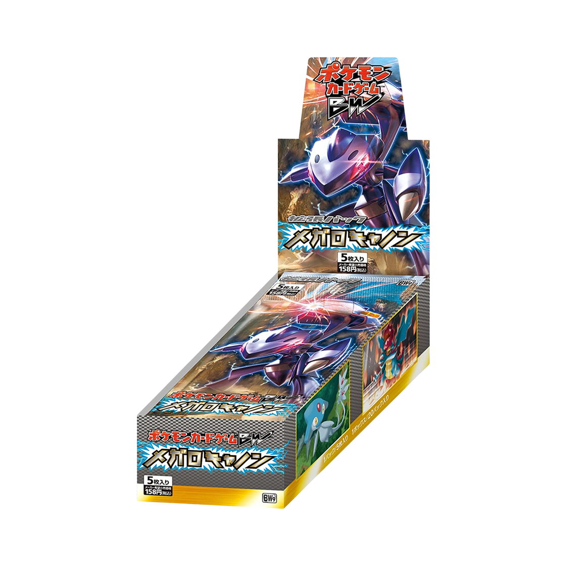 TCG BW    () | Pokemon TCG | KREAM