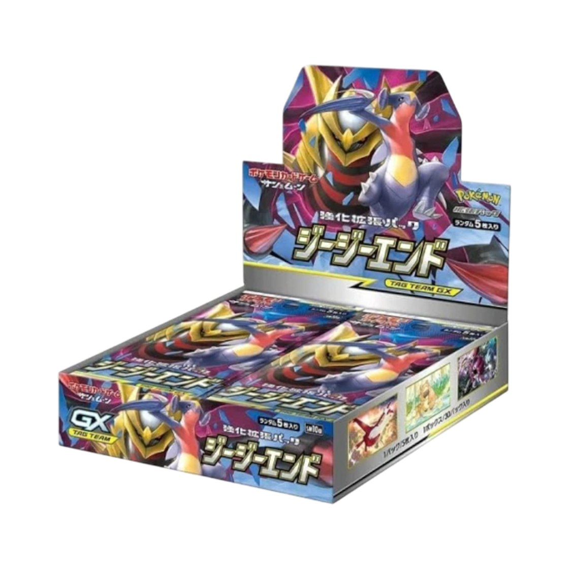 SM10ABOX Pokemon TCG Sun & Moon Enhanced Expansion Pack GG End Box (Japanese Ver.)