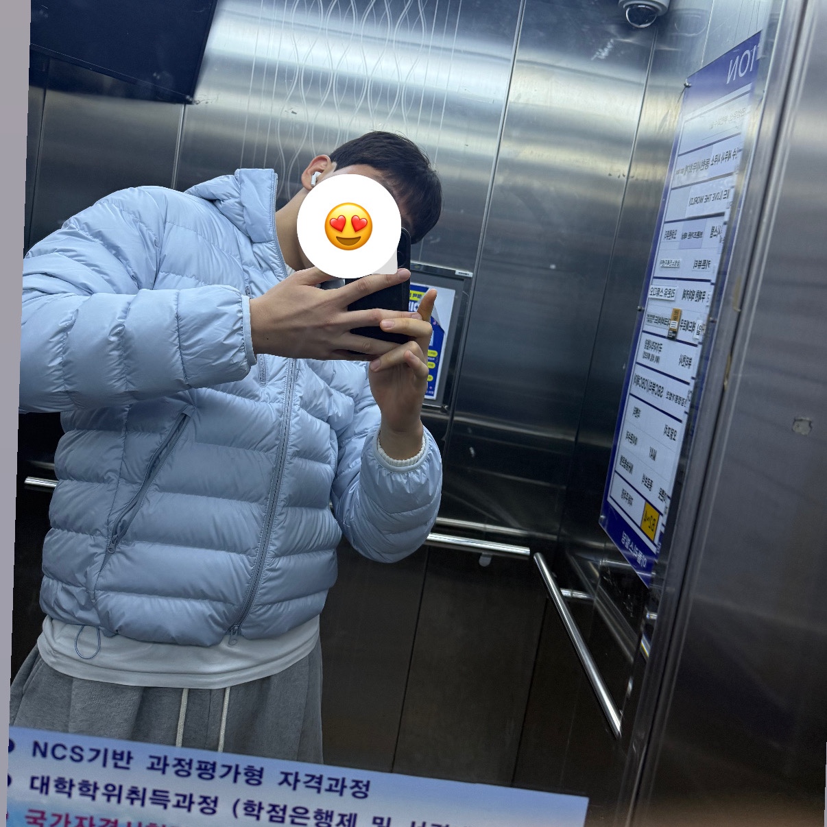 dy4822님의 스타일