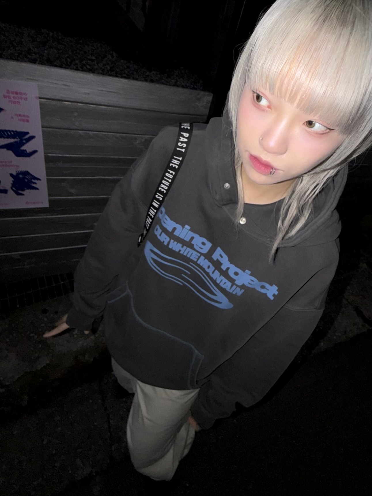 Opening Project Identity Hoodie Washed Black Blue, Kamien 247 All Day Baggy Pants Light Beige 착용 스타일 - 4