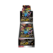 Pokemon TCG Sword & Shield High Class Pack Shiny Star V Box (Japanese Ver.)