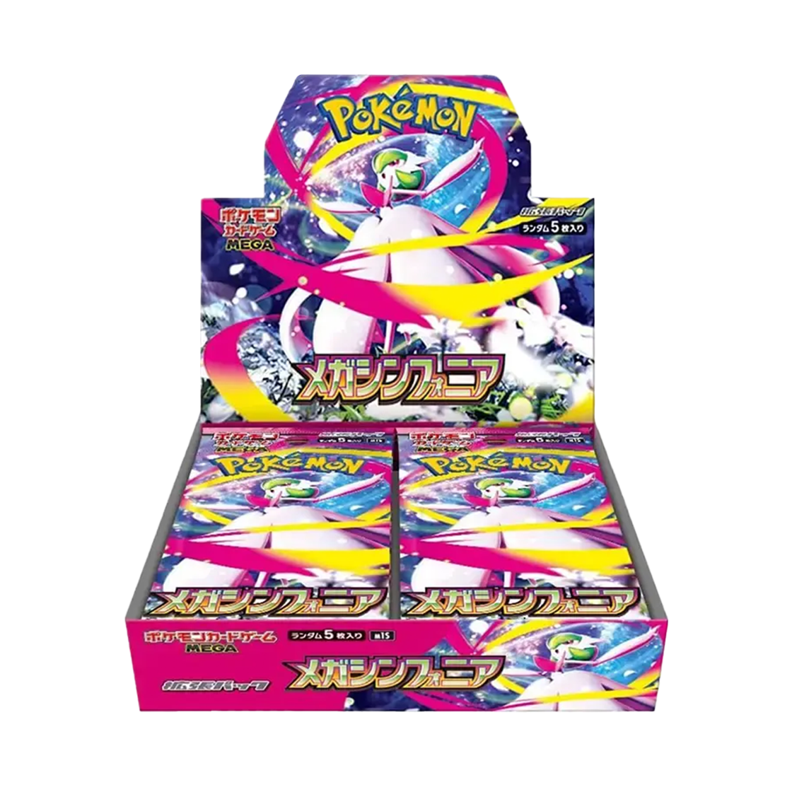 포켓몬 TCG 메가 확장팩 메가심포니아 박스 (일어판)(Pokemon TCG Mega Expansion Pack Mega Symphonia Box (Japanese Ver.))
