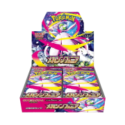 Pokemon TCG Mega Expansion Pack Mega Symphonia Box (Japanese Ver.)