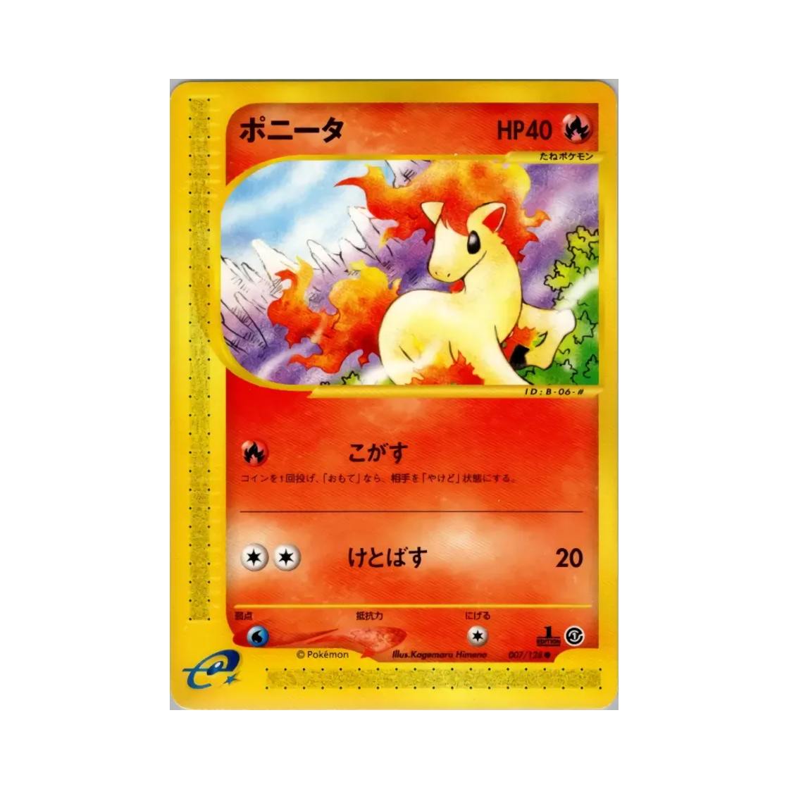 007-128 Pokemon TCG Ponyta C Base Expansion Pack (Japanese Ver.)