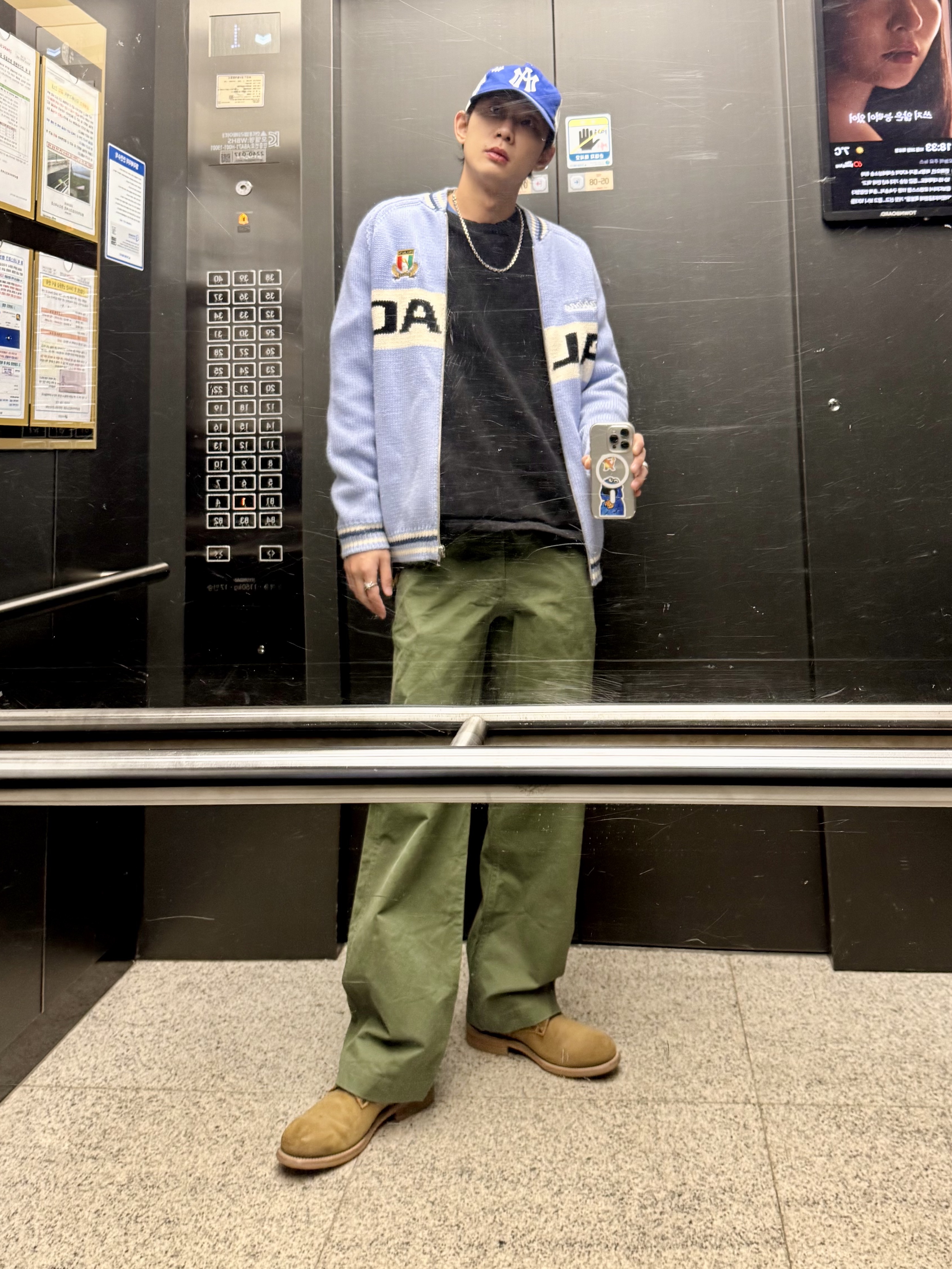Palace Cycle Knit Blue - 23SS 착용 스타일